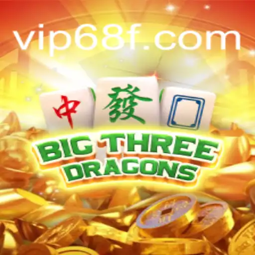Explorando o Mundo de BigThreeDragons: Um Mergulho nas Regras e Introdução do Jogo